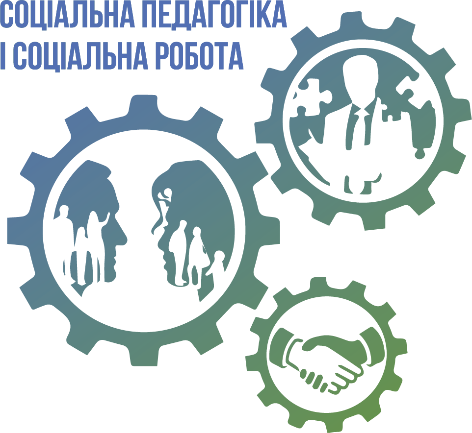 лого кафедра СПСР